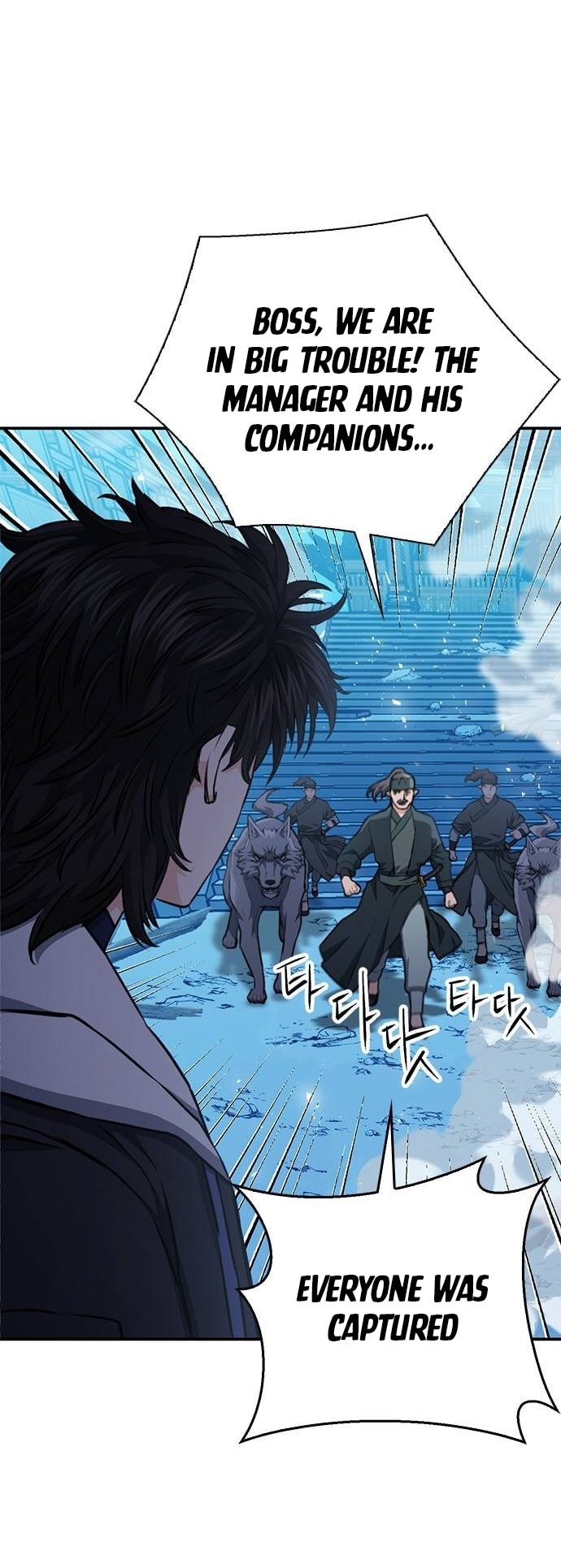 Seoul Station Druid Chapter 147 58